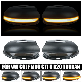 Oglinda laterala Intermitent Indicatorul de Semnalizare Secvențial Dynamic Pentru VW Volkswagen Golf 6 MK6 GTI R20 2008-2014 Turn Semnal de Lumină LED-uri