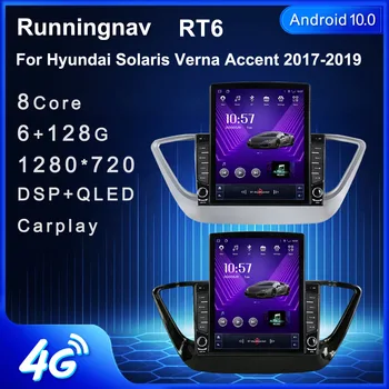 Runningnav Pentru Hyundai Solaris Verna Accent 2017 2018 2019 Tesla Tip Android Radio Auto Multimedia Player Video de Navigare GPS