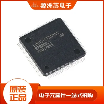 LPC1765FBD100K PACHET LQFP-100 BRAȚUL microcontroler-MCU