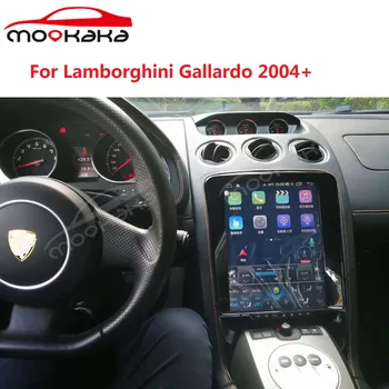 Android 11.0 8+256GB Auto Radio Auto Multimedia Player Pentru Lamborghini Gallardo 2004+ Tesla Stil Stereo de Navigare GPS Unitatea de Cap