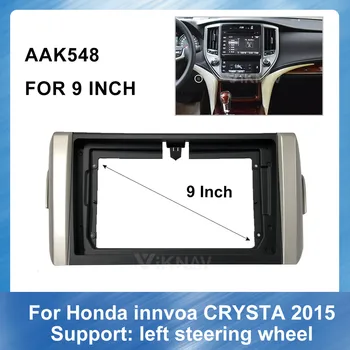 2 Din Radio Auto Fascia Cadru de navigare GPS Pentru Toyota Lepeptide innvoa CRYSTA 2015 Panoul de Bord ABS plastic Instalare