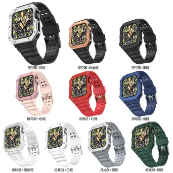 2 Pachete Watchband+Caz pentru Apple Watch Ultra 49mm,All-in-one TPU Curea Pentru iwatch 8 7 6 SE 5 4 3 Serii Modificarea Accesorii