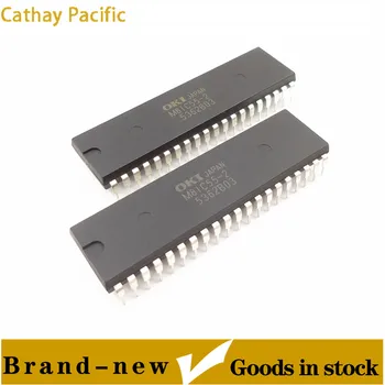 M81C55-2 DIP-40 în linie 2K pic static RAM stocare IC chip nou spot