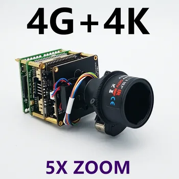 4K 8MP Camera IP de Securitate Modulul DIY Wireless 4G HD CCTV Zoom Optic 5X WIFI Supraveghere 8.0 MP Imx415 CamHipro Camhi APP