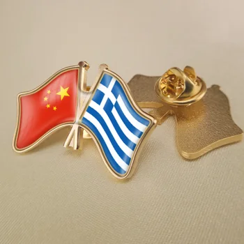 China și Grecia Trecut Dublu Prietenie Steaguri insigne, Brosa Insigne
