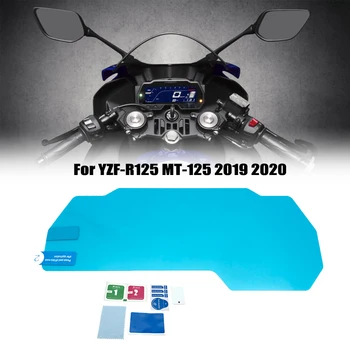 Pentru YAMAHA YZF-R125 MT-125 MT125 R 125 2020 Motocicleta Cluster Zero Ecran de Protecție Instrument tablou de Bord Folie de Protectie