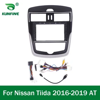 Masina de Navigație GPS Stereo Pentru Nissan Tiida 2016 - 2019 Radio Măști Cadru Panou se Potrivesc 2Din 9 inch In Bord unitatii ecran