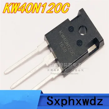 5PCS KW25N120E KW25N120A2 KW40N120C/K/A2 SĂ-247 nou original tranzistor IGBT 1200V