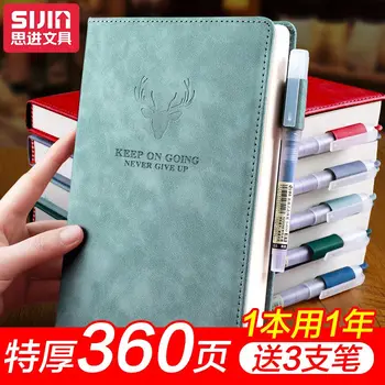 Afaceri Cafeniu din piele groasa notebook gros cartea mare retro de înaltă aspectul nivel înalt grad de simplu jurnal A5 notebook