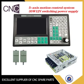 Controler USB SMC5-5-N-N CNC 5 axe off-line Mach3 500KHz G-Cod 7-inch ecran mare 75W12V DC sursa de alimentare de comutare
