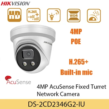 Hikvision 4MP POE AcuSense IP Camera de supraveghere DS-2CD2346G2-UI Built-in microfon Fix Turela emisfera AI Camera webcam protecție de securitate