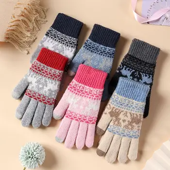 Fetele Exterioare De Conducere De Iarna, Manusi Toate Deget Mănuși Tricotate, Mănuși Pufoase