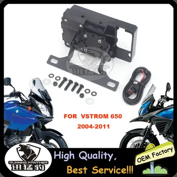 Motocicleta de navigare suport telefon telefon clip de încărcare de sprijin sistem GPS pentru Suzuki VSTROM 650 2004-2011