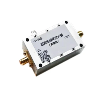 Noi RF Amplificator de Zgomot Redus 0.01 M-4G 40DB Mare Câștig LNA UHF VHF GPS