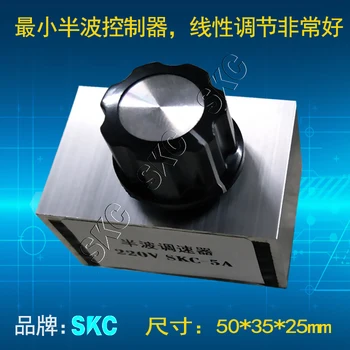 Jumătate val controller SKC-5A vibrații vibrații placa screw machine alimentator jumătate val guvernatorul frecventa 50HZ