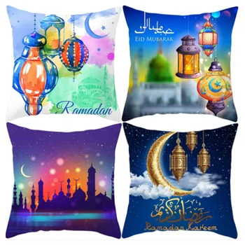 Digitale Imprimate Ramadan Festivalul Fete De Perna, Mașină De Pernă Față De Pernă Pătrată Fețe De Pernă Decor Acasă, 4 Buc Set