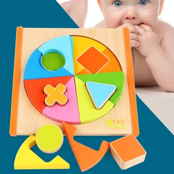 Bile de lemn Colorate Geometrie Conștientizare Senzorială Consiliul de Familie De Patru Copii, Jucarii Educative Family Pack Copii Cadou