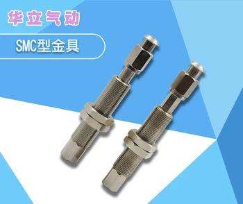 SMC tip mini-tampon accesorii pentru ZP40-50 ventuza suportului tijei de anti-rotație industrie