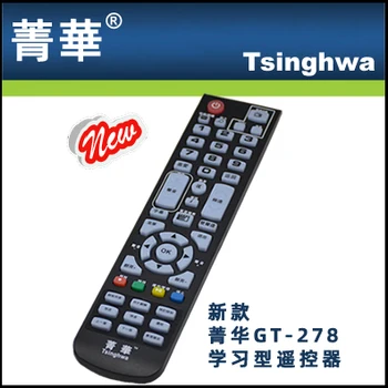 Noi Learnable Jinghua Gt-278 Sol Val HD Set-Top Box cu Telecomanda
