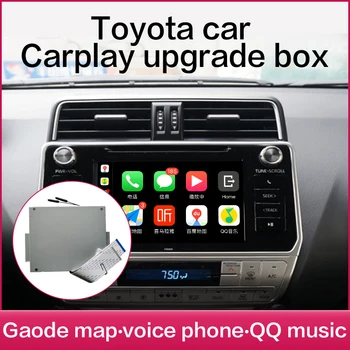 Wireless Apple Carplay toyota Android Auto Pentru PRIUS Hilux Camry Tundra Sienna Fortuner Landcruiser Prado Multimedia Oglindă