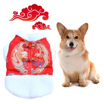 Câine Haine Festive De Imprimare De Moda Rafinat Catarama Confortabil Rochie De Pânză Stil Chinezesc Haine De Câine Tang Costum De Anul Nou
