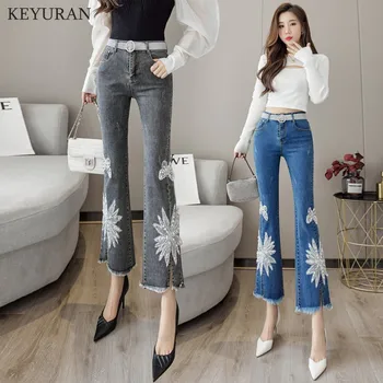Moda de Înaltă Talie Blugi Femei 2021 Nou Toamna Slim Stretch Skinny ștrasuri din Mărgele Broderie Decupată Evazate Pantaloni Casual Pantaloni