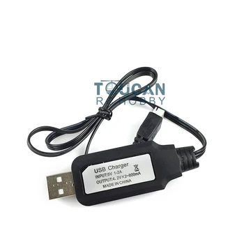 NOI Stoc Cablu USB pentru Heng Long RCTank Încărcător acumulatori Liion Echilibrat Cap TH16652-SMT5