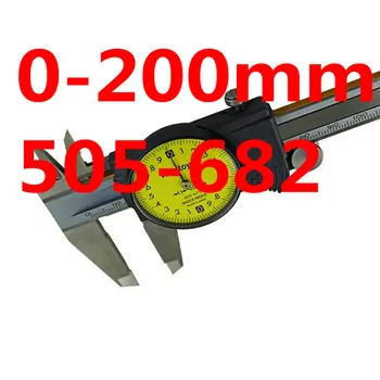 Mitutoyo înmm Cadran Șublerul 505-681 0-150mm 505-682 0-200mm 0-8in Precizie 0,01 mm Micrometru de Măsurare din Oțel Inoxidabil, Instrumente