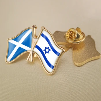 Scoția și Israel a Traversat Dublu Prietenie Steaguri insigne, Brosa Insigne