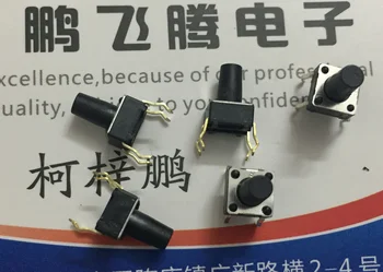 10BUC/lot Importat Japoneză mitsumi tact switch 6*6*9.5 mm în linie cu 4 pini buton micro-circulație viață lungă