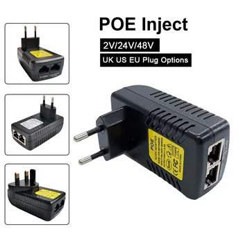 48V/24V/12V injector POE Ethernet CCTV Adaptor de curent De 0,5 A /1A 24W POE pentru camera IP Telefoane Switch POE Power Adapter UE/SUA Opțiune