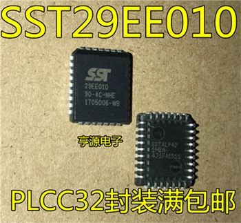 SST29EE010 SST29EE010-90-4C-NHE NHC PLCC32