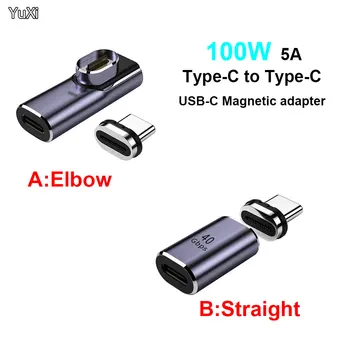 1buc Magnetic USBC Adaptor 24Pins Tip C Conector PD 100W Încărcare Rapidă Converter pentru Thunderbolt 3 pentru MacBook iPad Pro Comutator