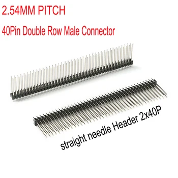 10BUC 2.54 mm Pas 40Pin Rând Dublu Masculin Conector drept ac Antet 2x40 21mm cupru Pin Spart Pin Conector Bandă