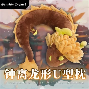 Joc Genshin Impact Zhongli Hu Tao U în formă de Jucărie de Pluș Umplute Perna de Desene animate Anime Cosplay Recuzită Perna Xmas Cadouri