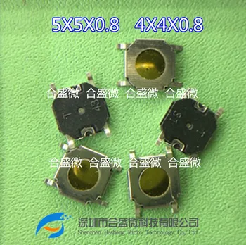 10BUC SMD comutator cu cheie 5*5*0.8 calitate 5X5X0.8 4x4x0.8MM atinge membrana micro comutator pentru telefonul mobil