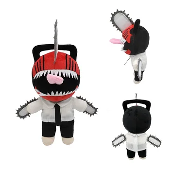 Drujba om de pluș 30cm Anime Jucărie de Pluș Jucărie de Pluș Umplute Animale Moi de Plus pentru Copii, Cadouri de Ziua Papusa