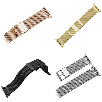 Milan Curea Pentru Apple Watch Band 45/42/44/38/40/41mm Brățară din Oțel Inoxidabil Și Adaptor pentru Apple Watch 7 Se 6 5 4 Ceas Trupa