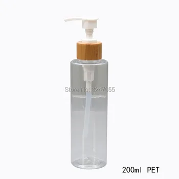 200ML Clar PET de Plastic Emulsie Sticla cu Bambus Apăsați Capul, Gol Șampon/Loțiune Pompa de Recipient, de Îngrijire a Corpului Reîncărcabile Sticla