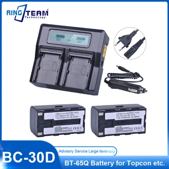 2X BT-65Q Baterie + LCD Încărcător pentru Topcon BT-60Q BT-61Q BT-66Q Topcon FC 200 FC-2200 FC-2500 GPT-7000i GTS-750 GPT-7500 GTS-900
