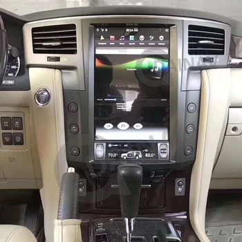 13.6 inch Car Multimedia DVD player Pentru LEXUS LX570 2007-2015 Autoradio Stereo de Navigație GPS Compatibil Cu Carplay receptor
