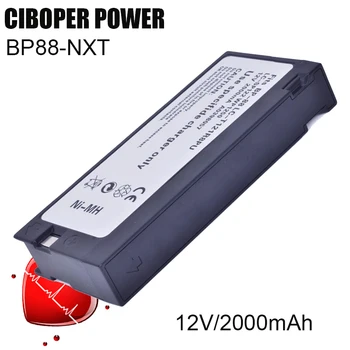 CP Medicale Baterie LC-T121R8PU LC-SP122 WP1250 12V/2000mAh Pentru Colin CVBP89,CVT84,AȘM 5000,BP88-NXT,ASM500 Monitor