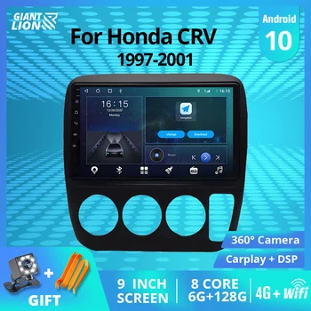 2DIN Android10 Radio Auto Pentru Honda CRV CR-V 3 1997-2001 Navigare GPS Receptor Stereo Auto Radio Auto Receptor Bluetooth Player