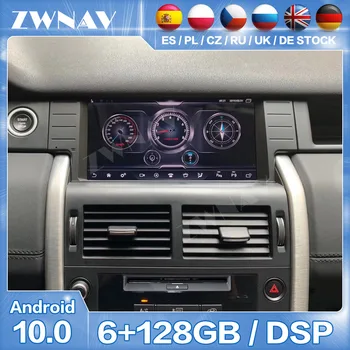 Carplay Android 10 Pentru Land Rover Discovery Sport 2010 2011 2012 2013 2014 2015 GPS Navi Radio Reveiver Stereo Player Unitatea de Cap