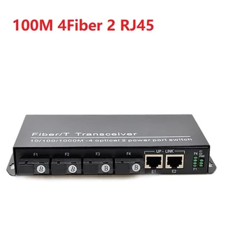 100M de Fibră Optică de Emisie-recepție 4 cu port de Fibra 2 RJ45 Ethernet porturi Single-Mode Fibra Optică Media Converter comutatorul de Fibre