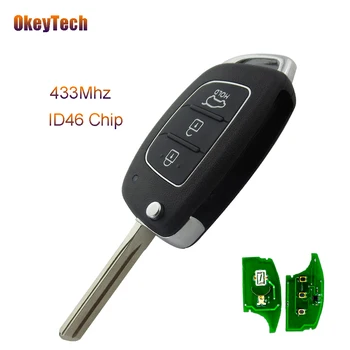 OkeyTech Telecomanda Cheie Auto 433MHz ID46 Chip Flip Folding Blade 3 butoane Cheie de la Distanță pentru Hyundai IX35, Santa Fe 2013 2014 2015
