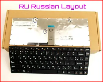 Noua Tastatură RU rus Versiune pentru IBM Lenovo V480C M490 M495 B480A B490A B490 B490G B480 B480G Laptop