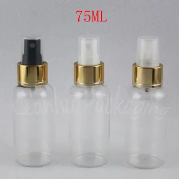 75ML Transparent Umăr Rotund Sticla de Plastic , 75CC Gol Container Cosmetice , Toner / Apă Ambalajul Flacon ( 50 buc/Lot )