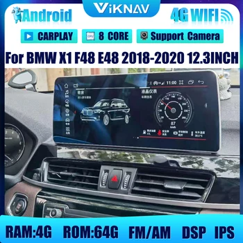 12.3 inch Android 10.0 Radio Auto Pentru BMW X1 F48 E48 EVO 2018-2020 Navigatie GPS DVD Auto Multimedia Player auto Stereo Carplay