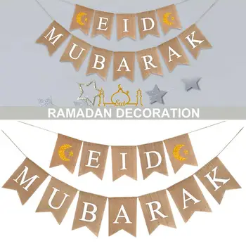 1 Set EID MUBARAK Rândunicii Pavilion Musulman Ramadan Decor Bunting Lenjerie de pat Rândunicii Pavilion Pentru Eid Mubarak AW